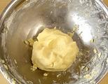 ホワイトチョコ・クッキーズの作り方 写真2