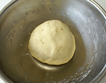 レーズンとチーズのちぎりパンの作り方 写真5