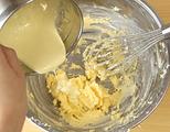 ホワイトチョコ・クッキーズの作り方 写真1