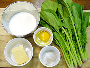 ���å��塦�������ԥʡ���κ���